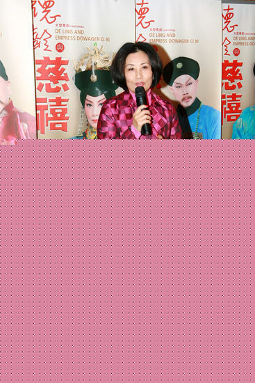 最全汪明荃(Liza)精彩图册