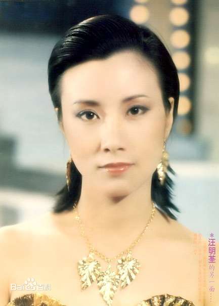 精选汪明荃(Liza)精彩图册