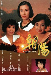 精选汪明荃(Liza)图片