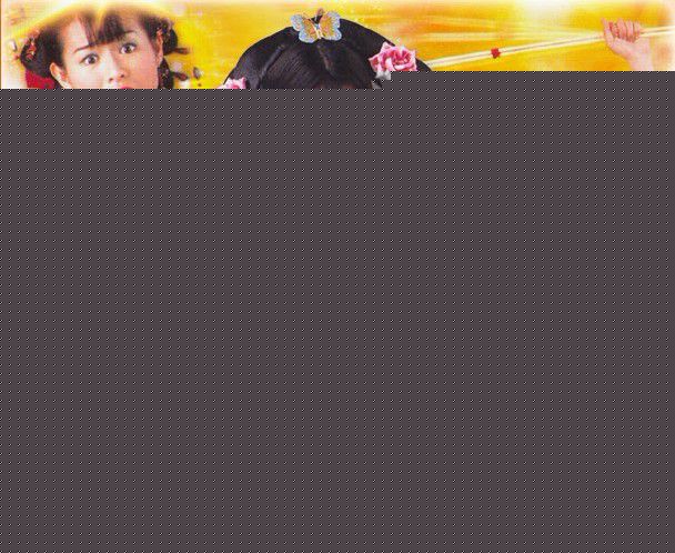 精选汪明荃(Liza)图片