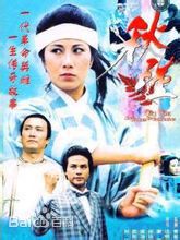 精选汪明荃(Liza)图片