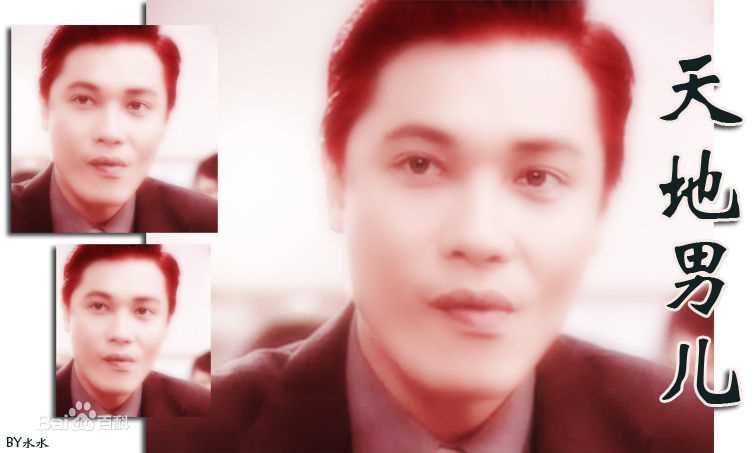 高清罗嘉良(Gallen Lo)精彩图册