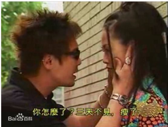 高清罗嘉良(Gallen Lo)精彩图册