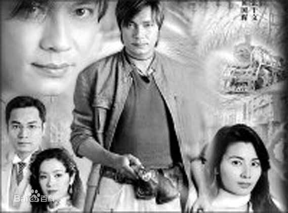 高清罗嘉良(Gallen Lo)精彩图册