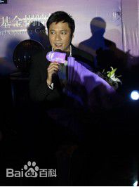 罗嘉良(Gallen Lo)2011年4月美莱三周年庆典活动照素颜照相册