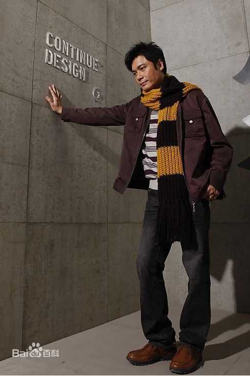 罗嘉良(Gallen Lo)高清照图册