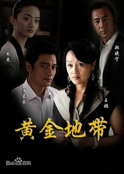 最优质罗嘉良(Gallen Lo)生活照