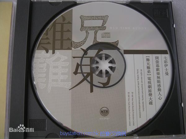 最优质罗嘉良(Gallen Lo)生活照