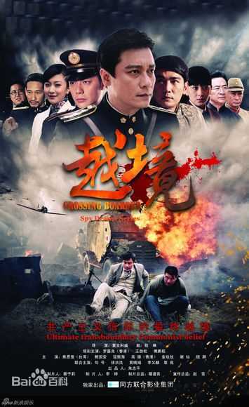 最优质罗嘉良(Gallen Lo)生活照