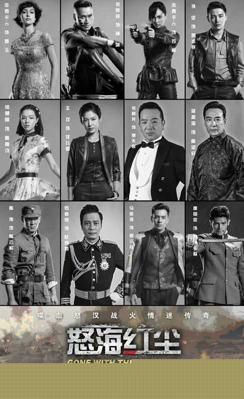 最优质罗嘉良(Gallen Lo)生活照