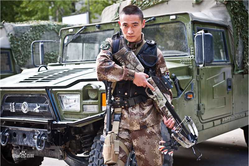 郭峰电视剧精选剧照