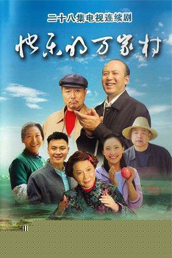 最优质郭峰生活照