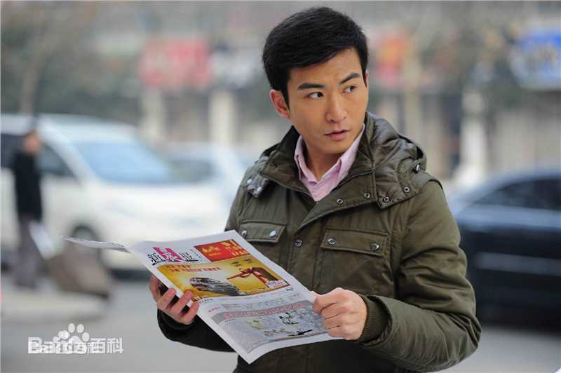 最优质郭峰生活照