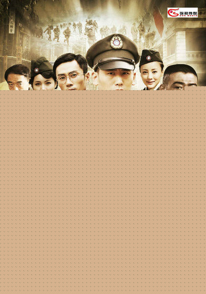 最优质郭峰生活照