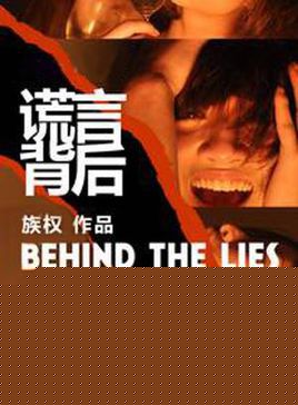 最优质郭峰生活照