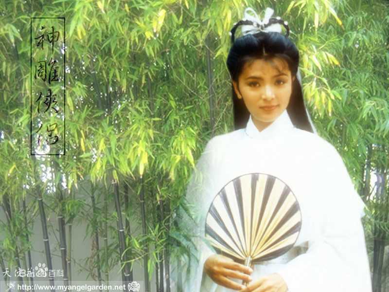 陈玉莲(Idy Chan)版小龙女前后照片