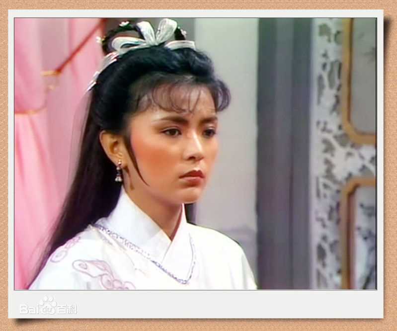 陈玉莲(Idy Chan)版小龙女前后照片