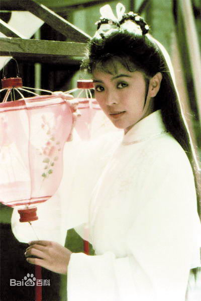 陈玉莲(Idy Chan)版小龙女前后照片