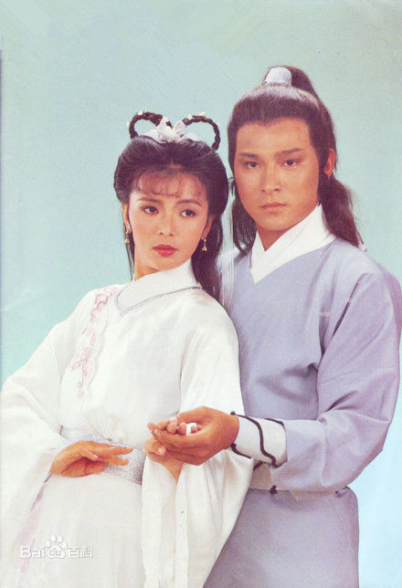 陈玉莲(Idy Chan)版小龙女前后照片