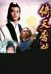 最新陈玉莲(Idy Chan)性感图片