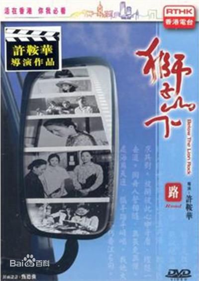 最新陈玉莲(Idy Chan)性感图片