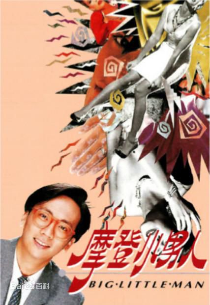 最新陈玉莲(Idy Chan)性感图片