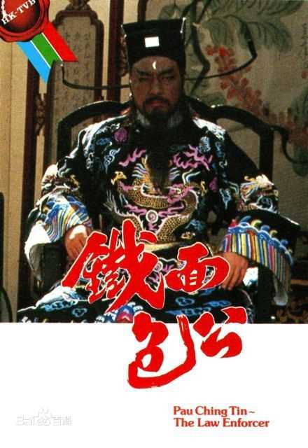 最新陈玉莲(Idy Chan)性感图片