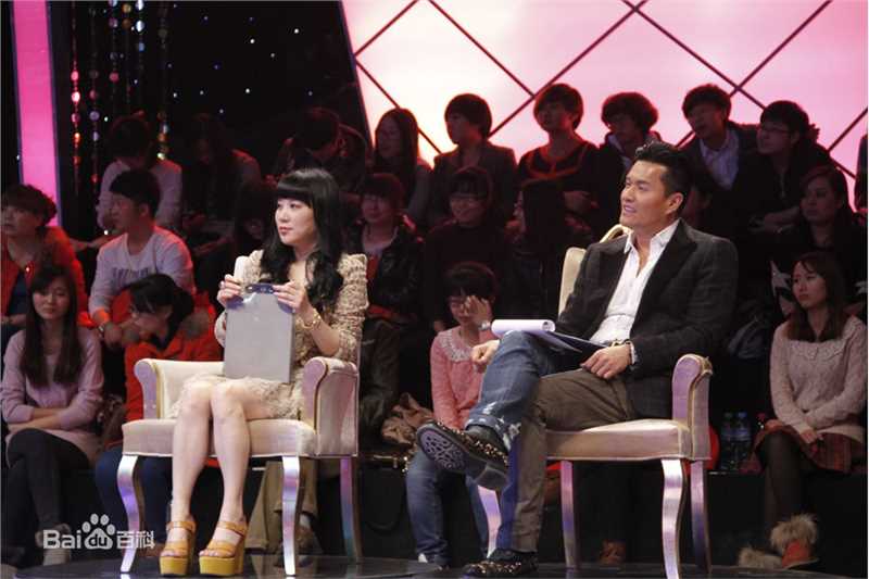 吕良伟(RayLui)夫妇录制节目性感图片图集