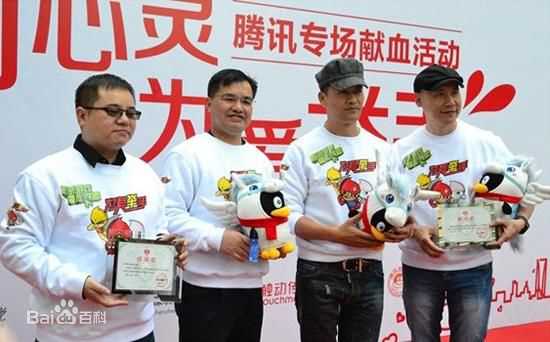 吕良伟(RayLui)“触动心灵 热血暖申城” 无偿献血公益活动壁纸壁纸