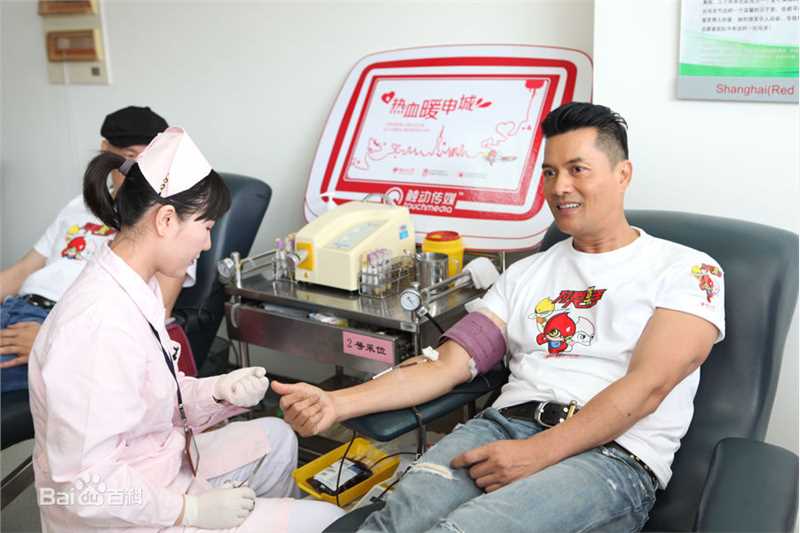 吕良伟(RayLui)“触动心灵 热血暖申城” 无偿献血公益活动壁纸壁纸