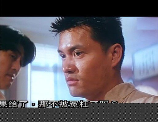 吕良伟(RayLui)早期剧照（一）