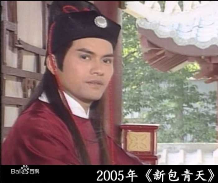 吕良伟(RayLui)早期最优质剧照（二）