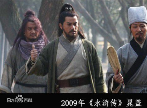 吕良伟(RayLui)最新最优质剧照