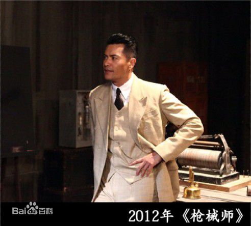 吕良伟(RayLui)最新最优质剧照