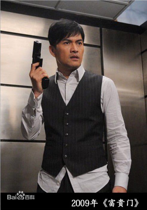 吕良伟(RayLui)最新最优质剧照