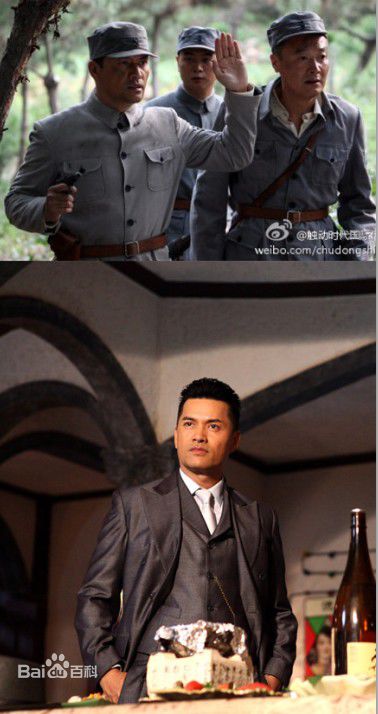 吕良伟(RayLui)最新最优质剧照