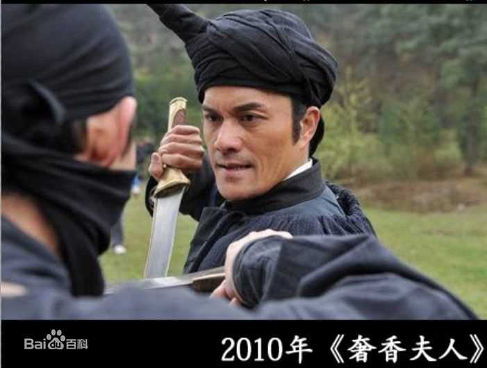 吕良伟(RayLui)最新最优质剧照