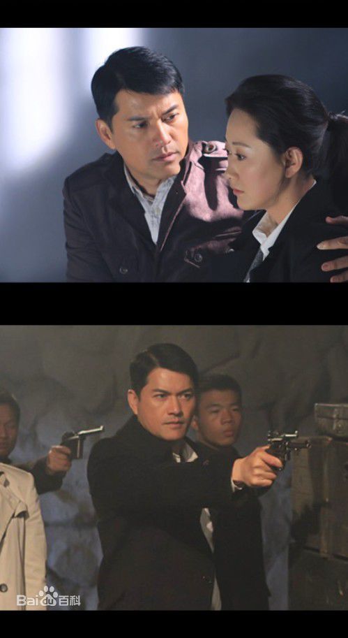 吕良伟(RayLui)最新最优质剧照