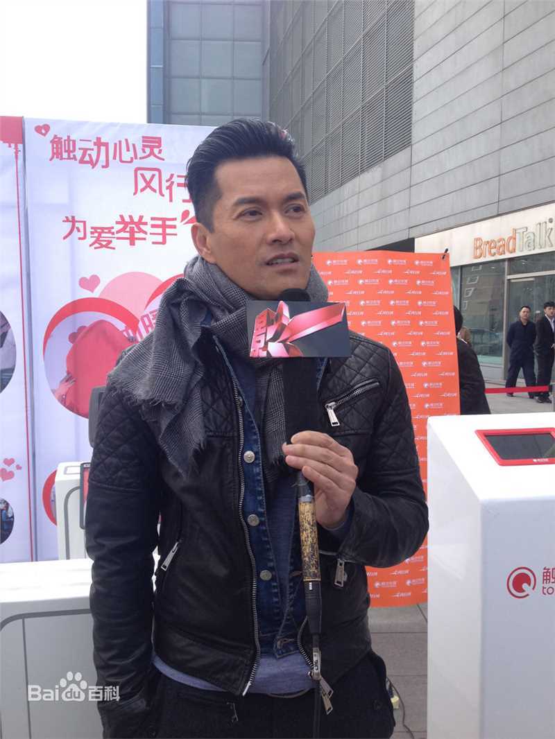 吕良伟(RayLui)2013公益献血“触动心灵为爱举手”图片图册