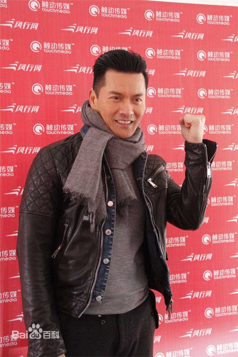 吕良伟(RayLui)2013公益献血“触动心灵为爱举手”图片图册