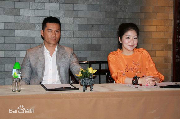 吕良伟(RayLui)世贸联合基金总会慈善活动壁纸壁纸