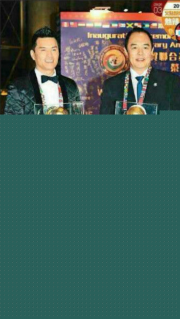 吕良伟(RayLui)世贸联合基金总会慈善活动壁纸壁纸