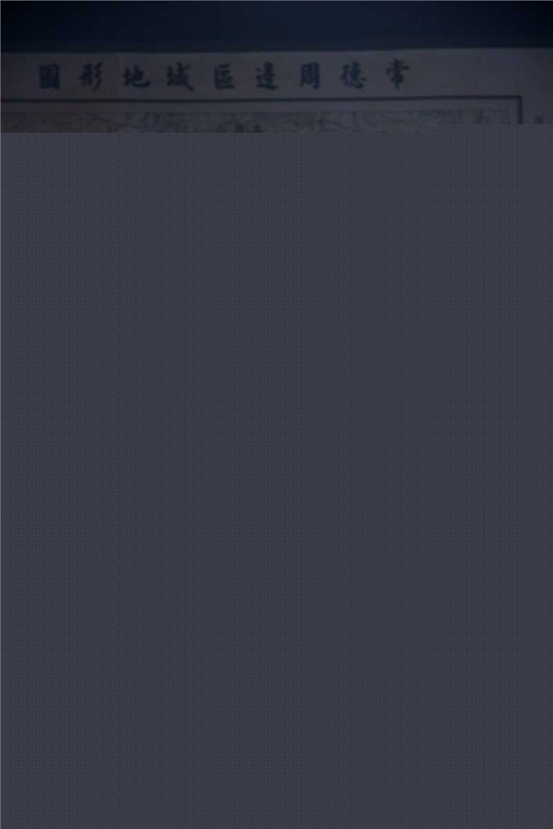 吕良伟(RayLui)的个人图册生活照