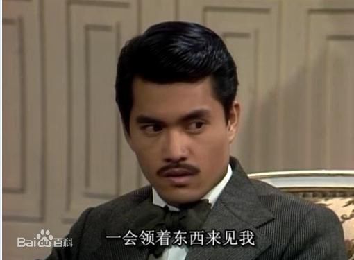 吕良伟(RayLui)《上海滩》最全剧照