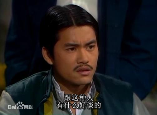 吕良伟(RayLui)《上海滩》最全剧照