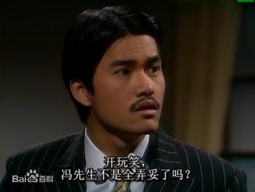 吕良伟(RayLui)《上海滩》最全剧照