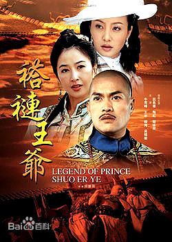 最优质吕良伟(RayLui)素颜照