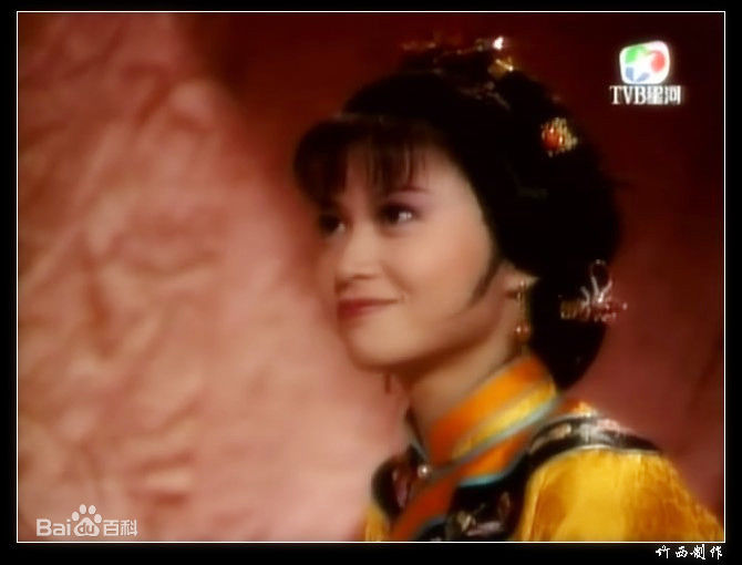 最全陈敏儿(Barbara Chan man yee)在《书剑恩仇录》截图中的壁纸