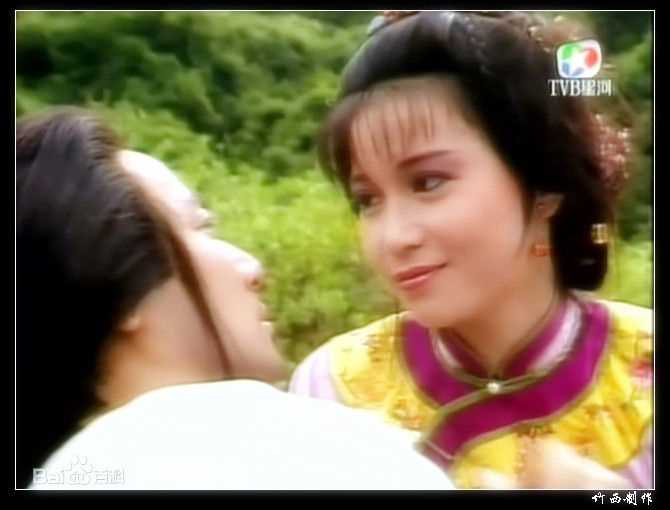 最全陈敏儿(Barbara Chan man yee)在《书剑恩仇录》截图中的壁纸