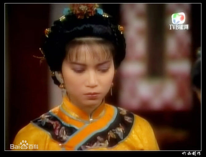 最全陈敏儿(Barbara Chan man yee)在《书剑恩仇录》截图中的壁纸